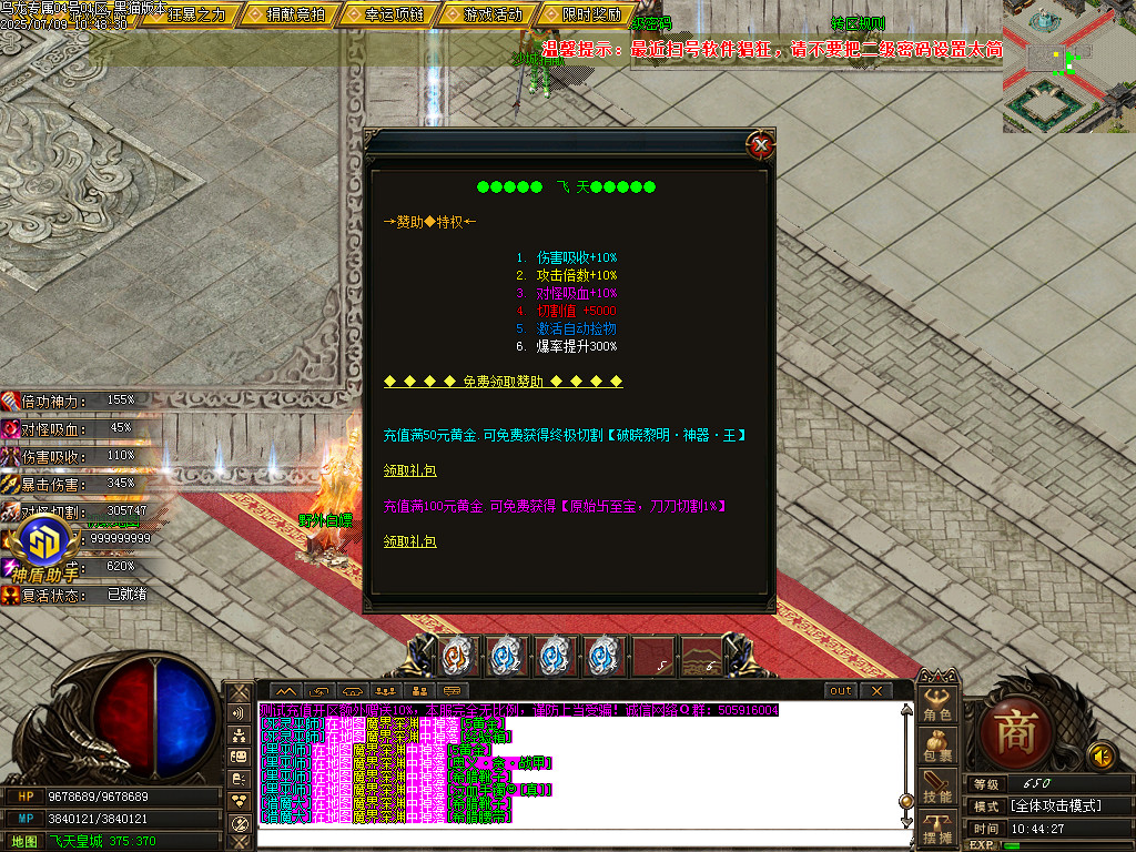 Images18.BMP