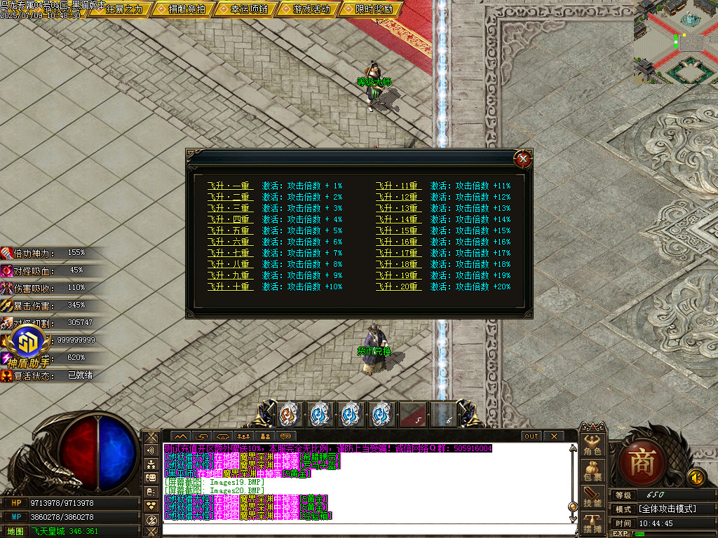 Images21.BMP