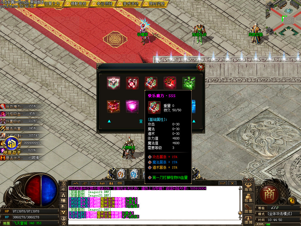 Images22.BMP