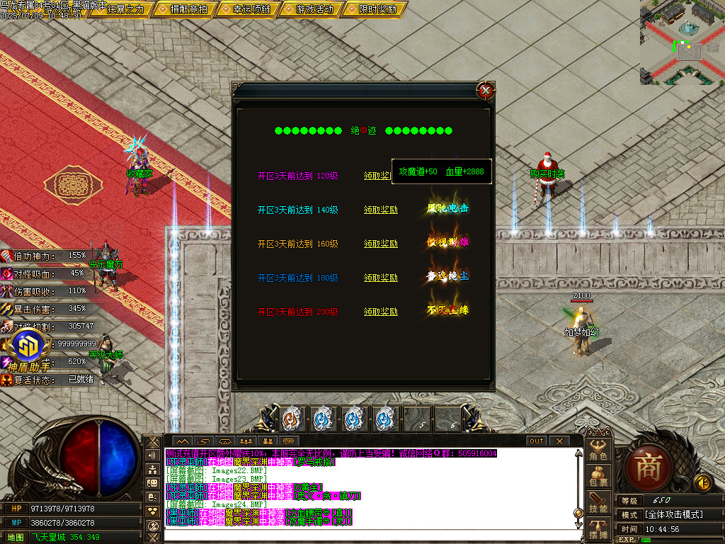 Images25.BMP