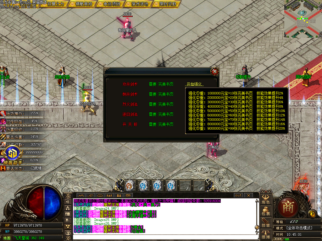 Images27.BMP