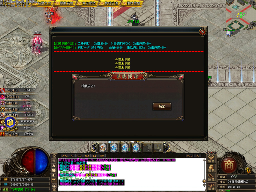 Images33.BMP