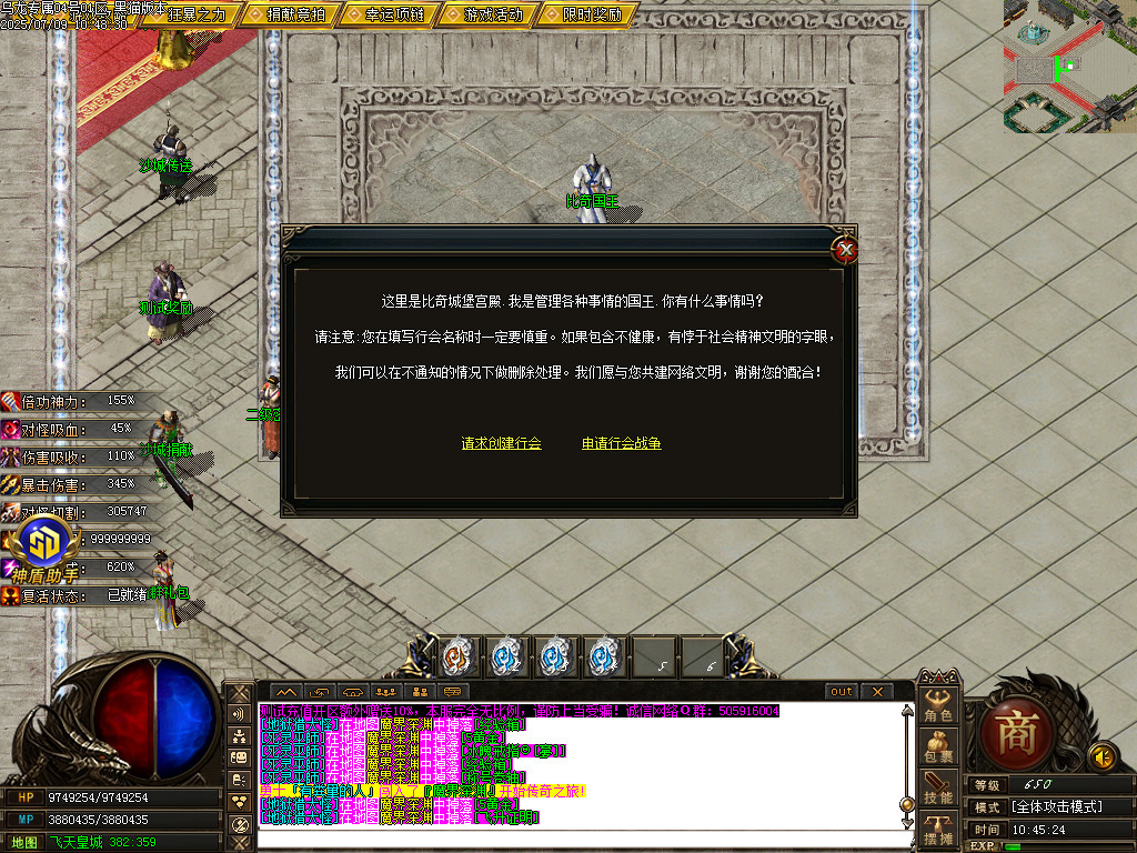 Images34.BMP