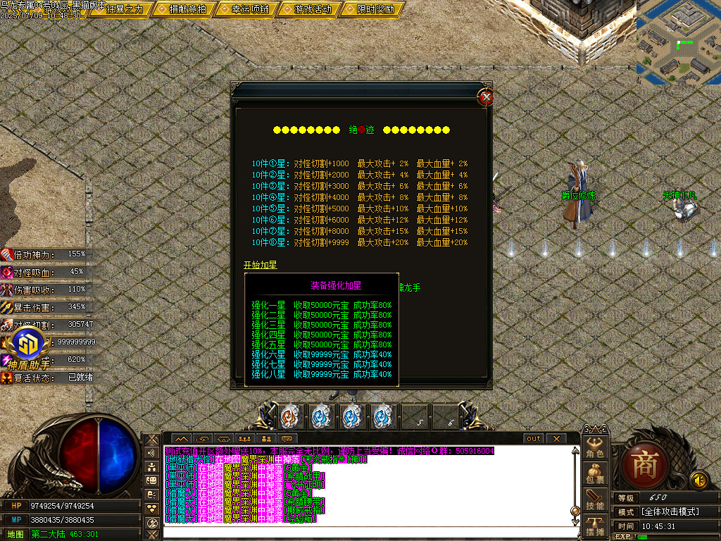 Images35.BMP