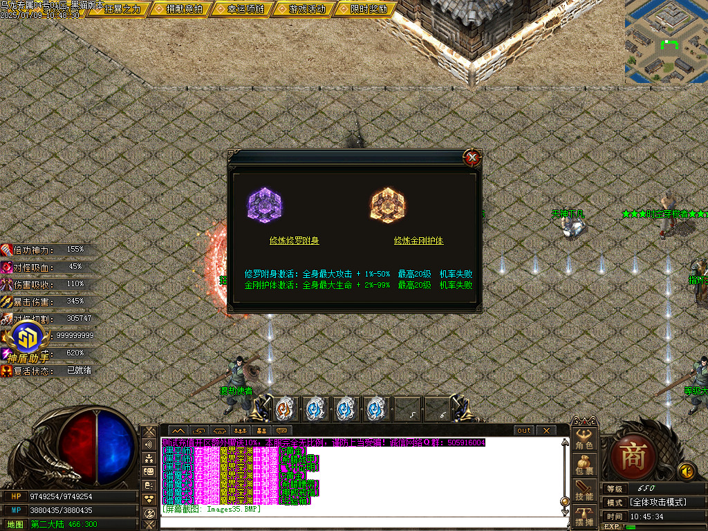 Images36.BMP