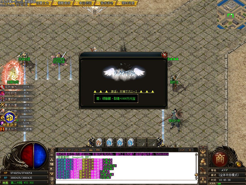 Images37.BMP