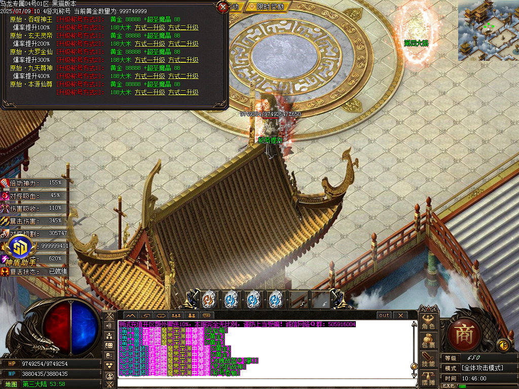 Images39.BMP
