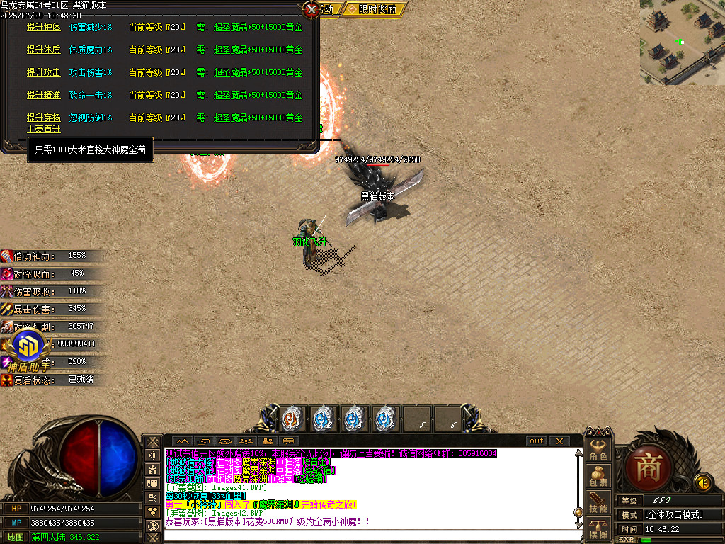 Images43.BMP