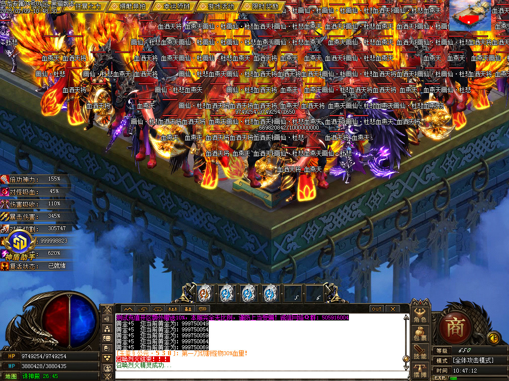 Images46.BMP