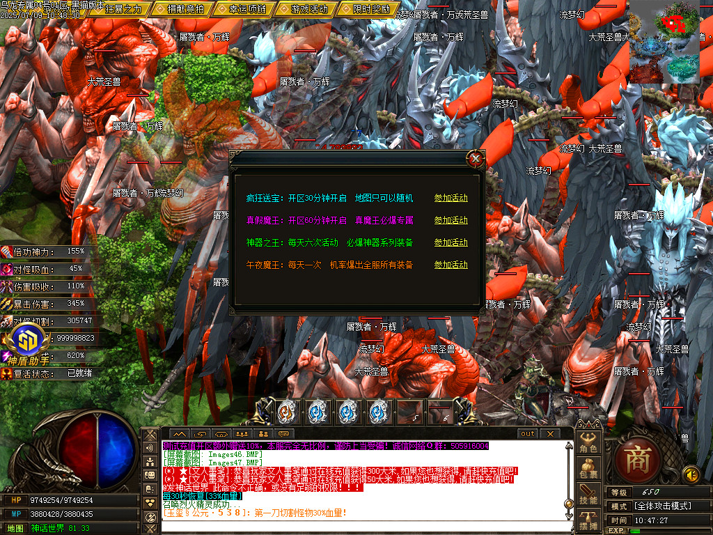 Images48.BMP
