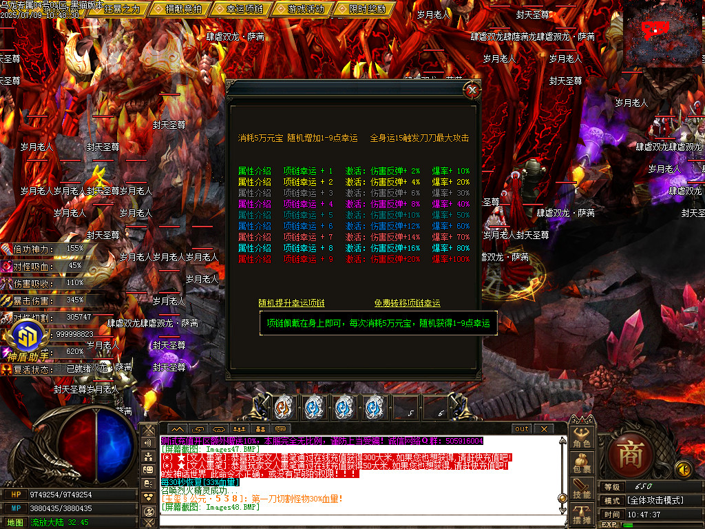 Images49.BMP