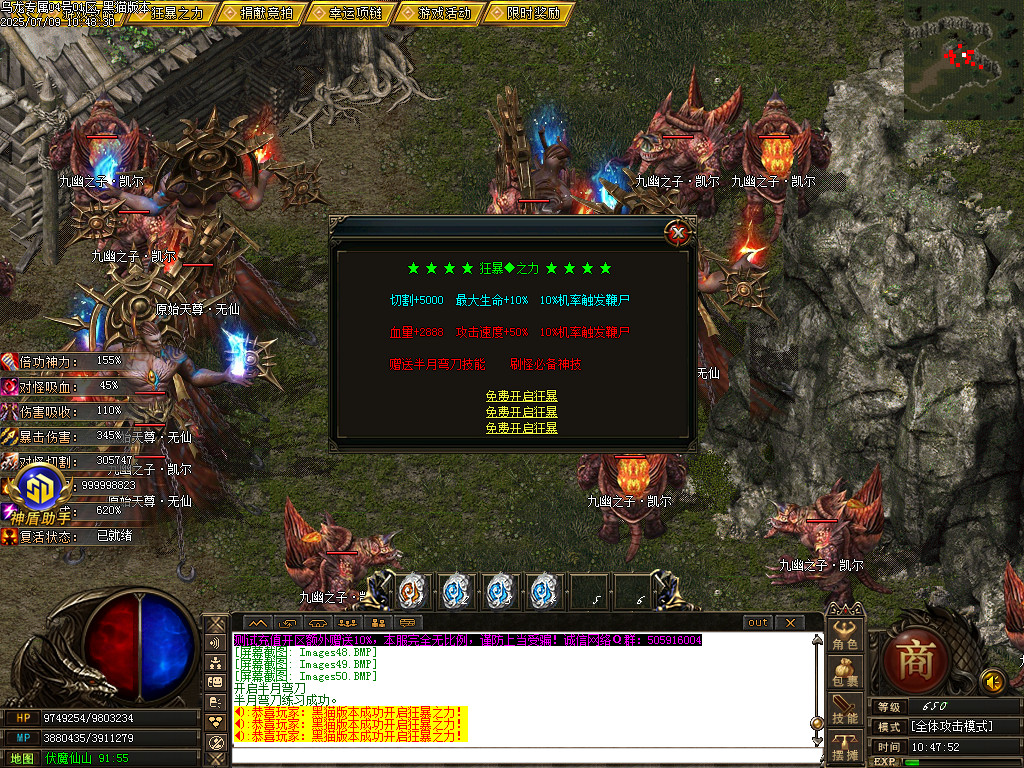 Images51.BMP