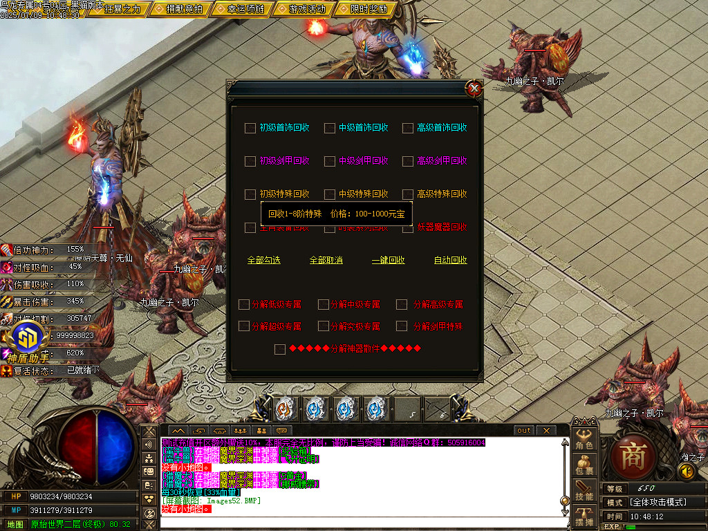 Images53.BMP