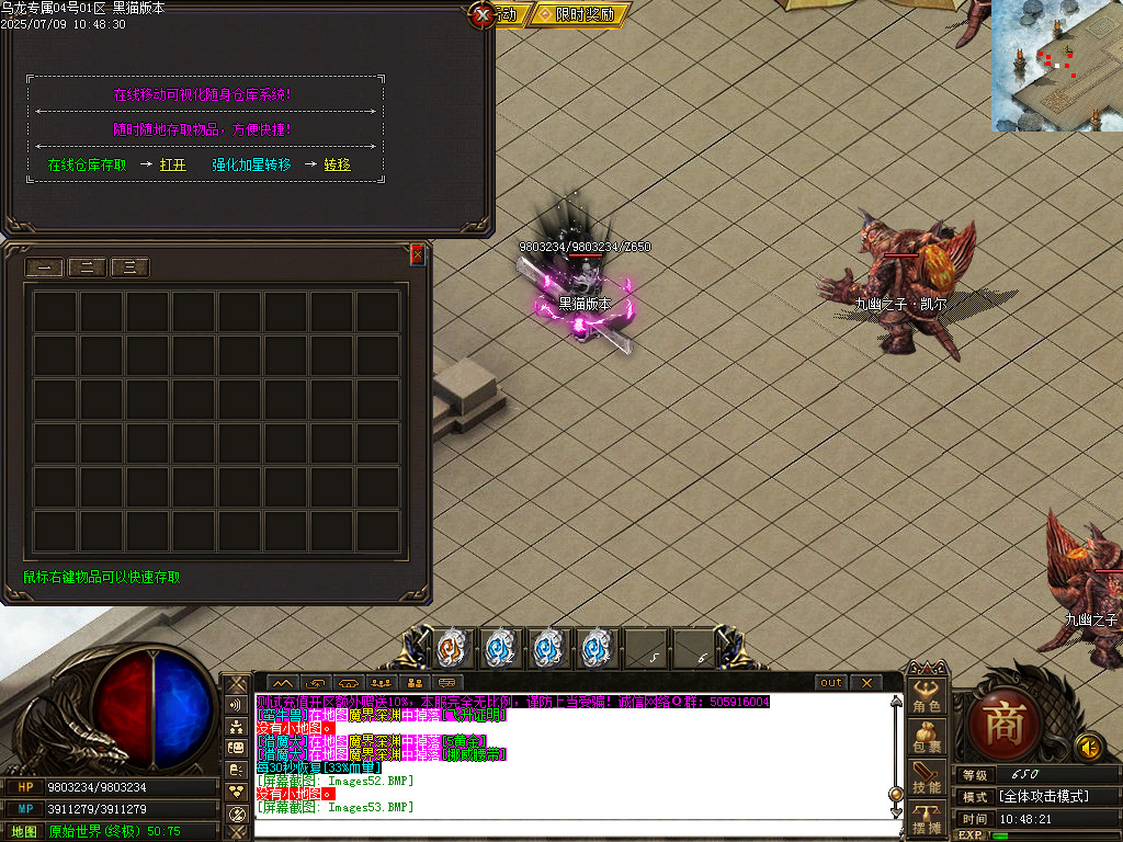 Images54.BMP