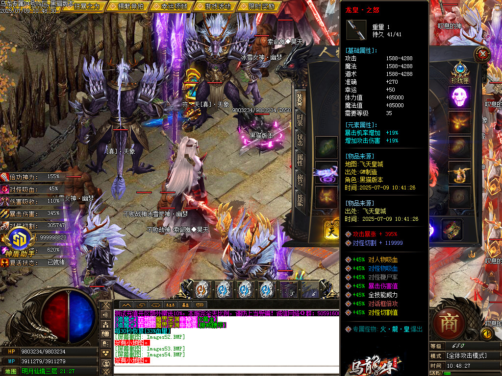Images55.BMP