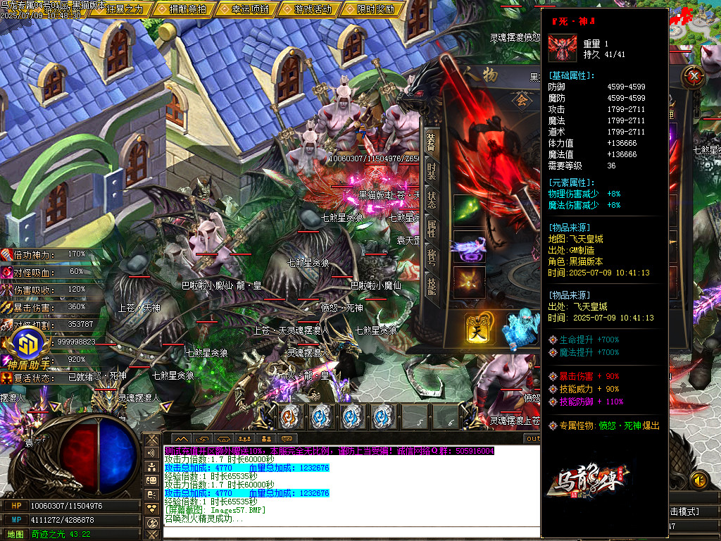 Images58.BMP