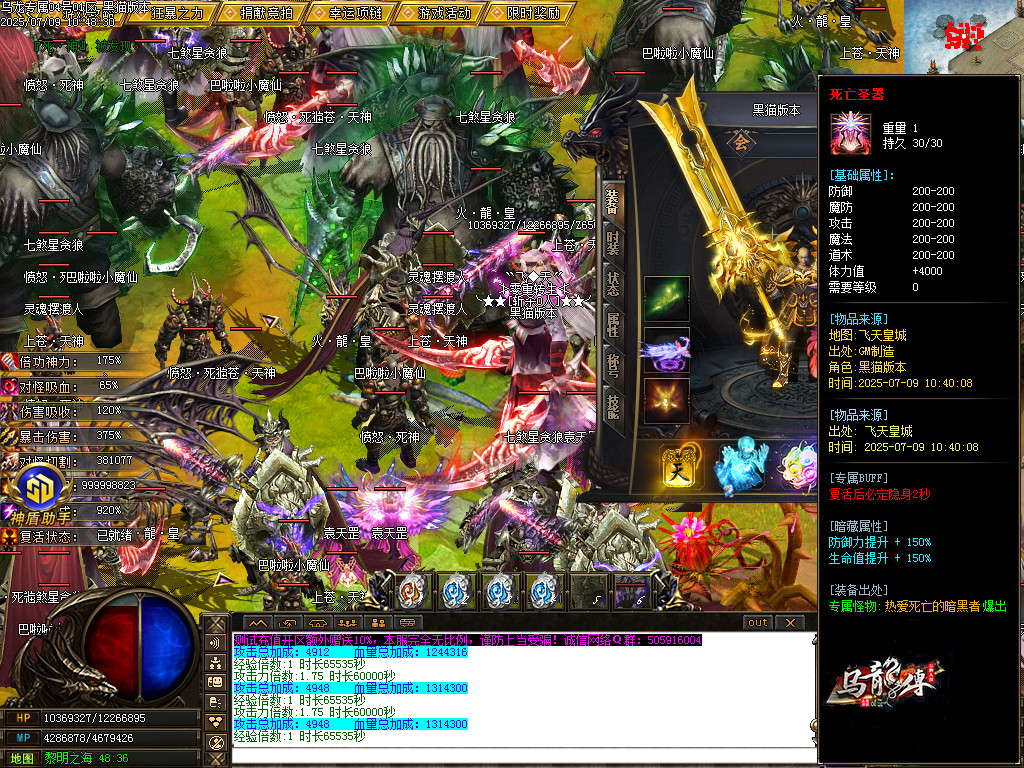 Images59.BMP