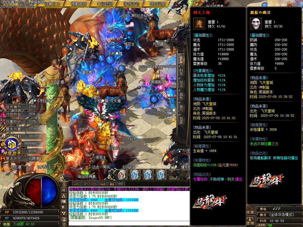 Images60.BMP