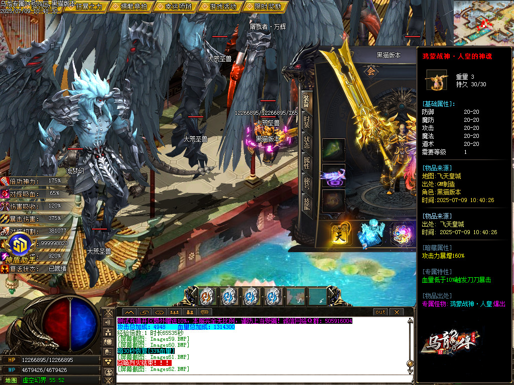 Images63.BMP