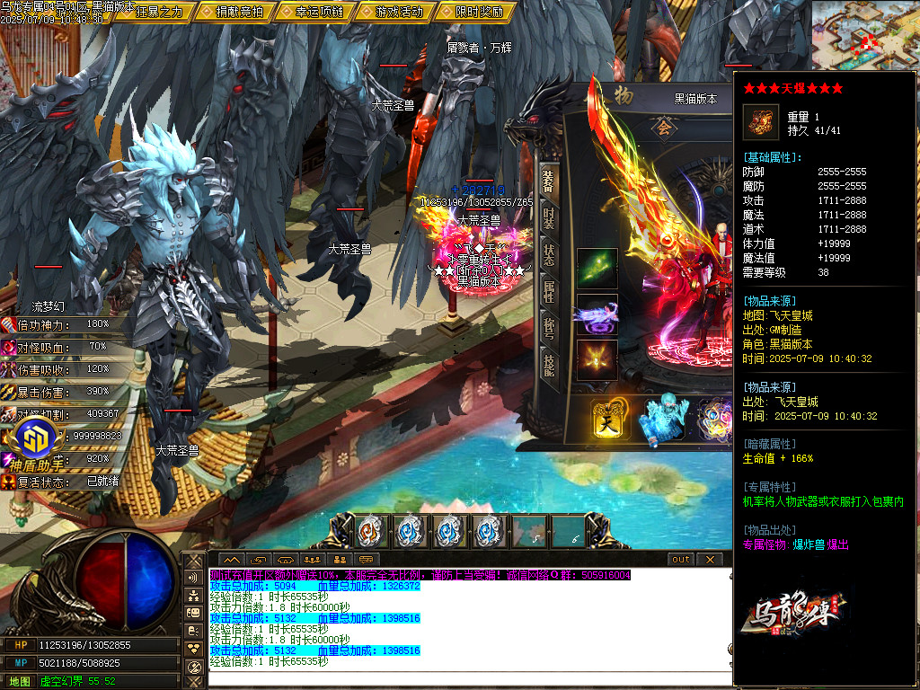 Images64.BMP