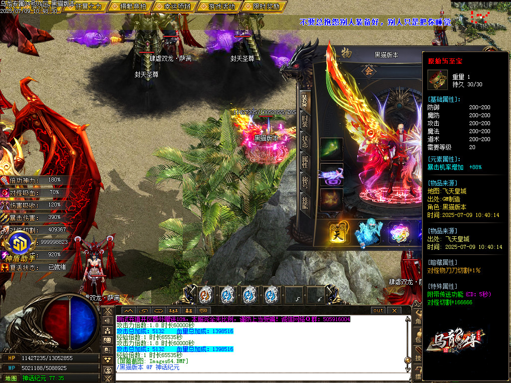 Images65.BMP