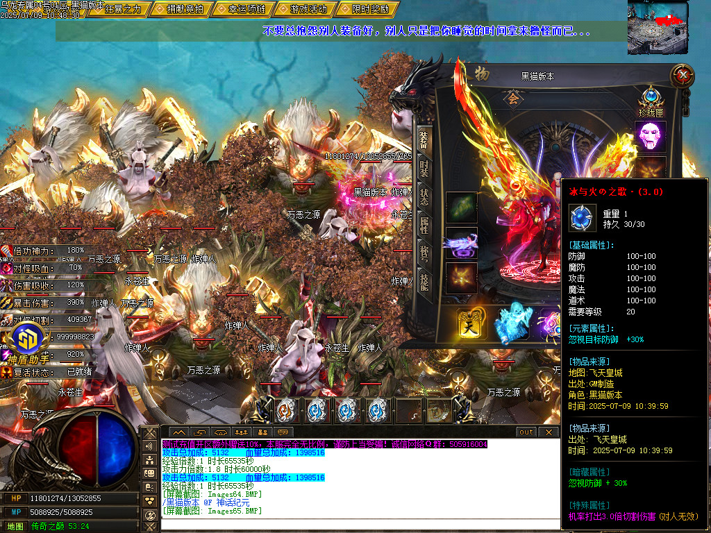 Images66.BMP