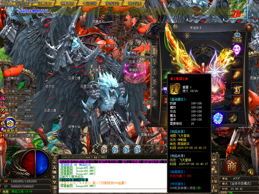 Images69.BMP