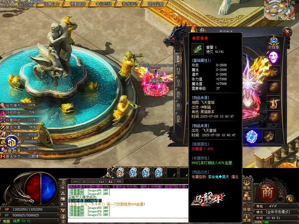 Images71.BMP