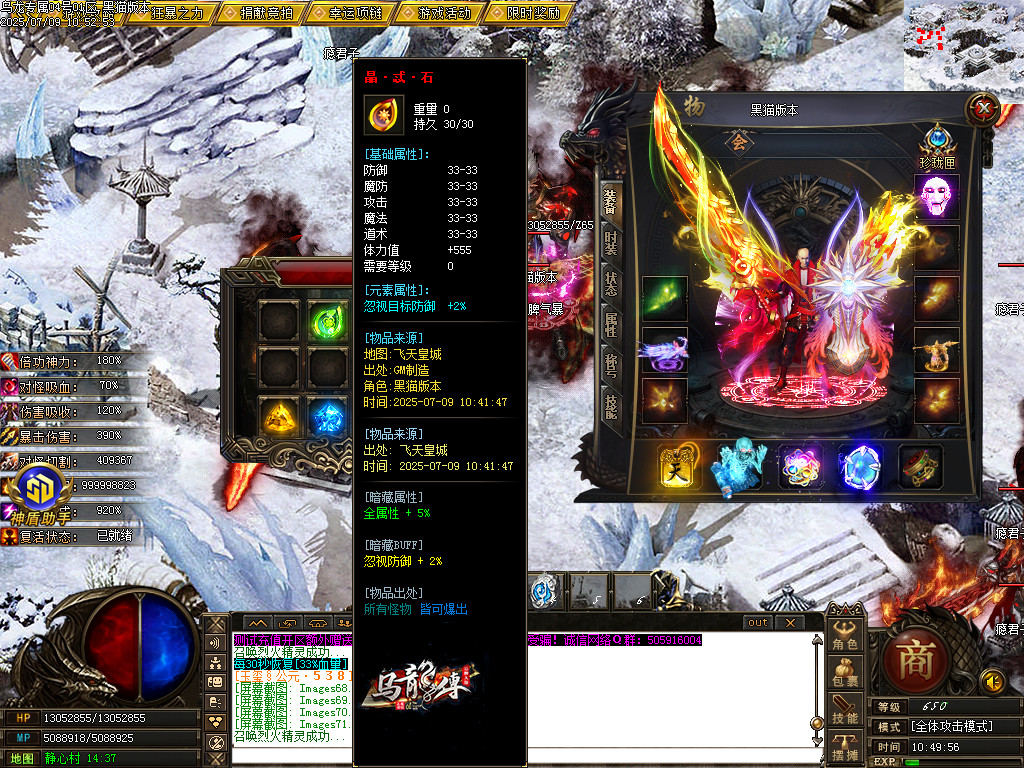 Images72.BMP