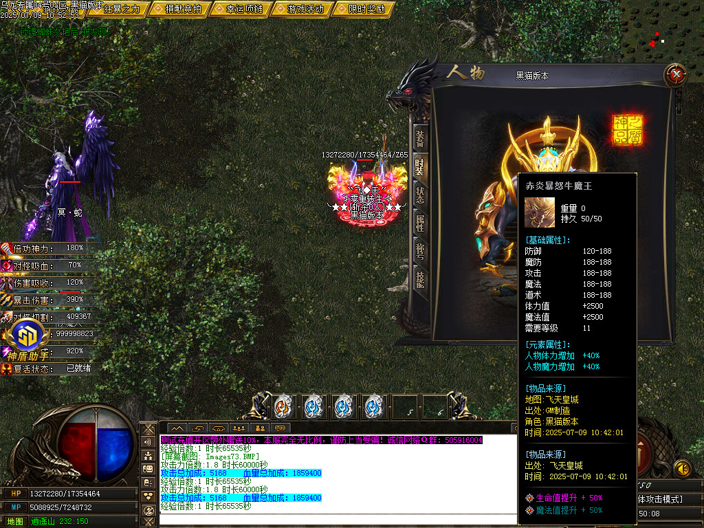 Images74.BMP