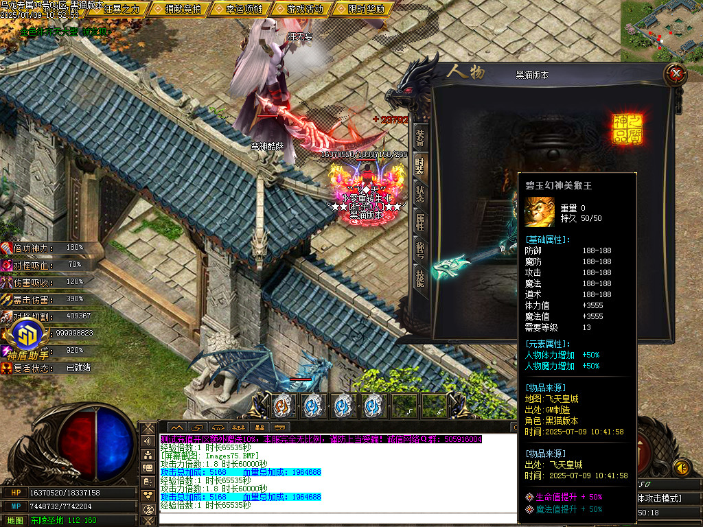 Images76.BMP