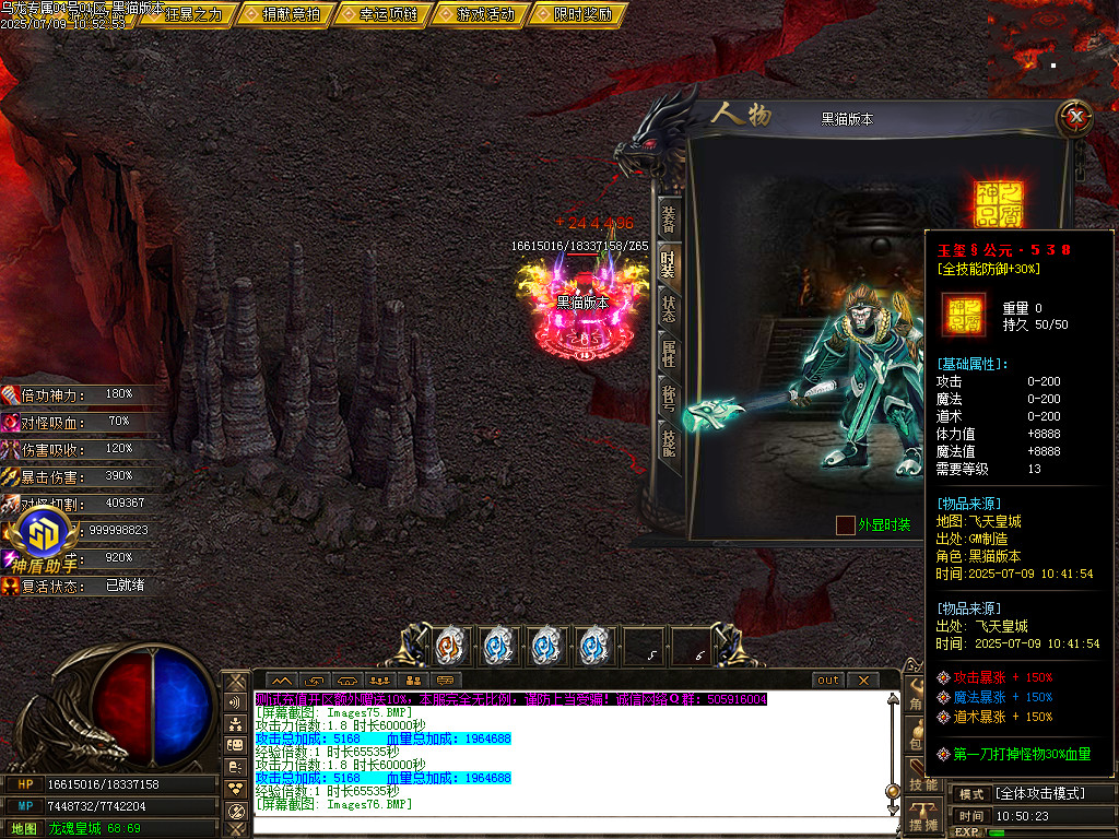 Images77.BMP