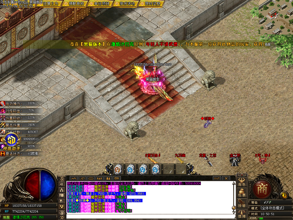 Images79.BMP