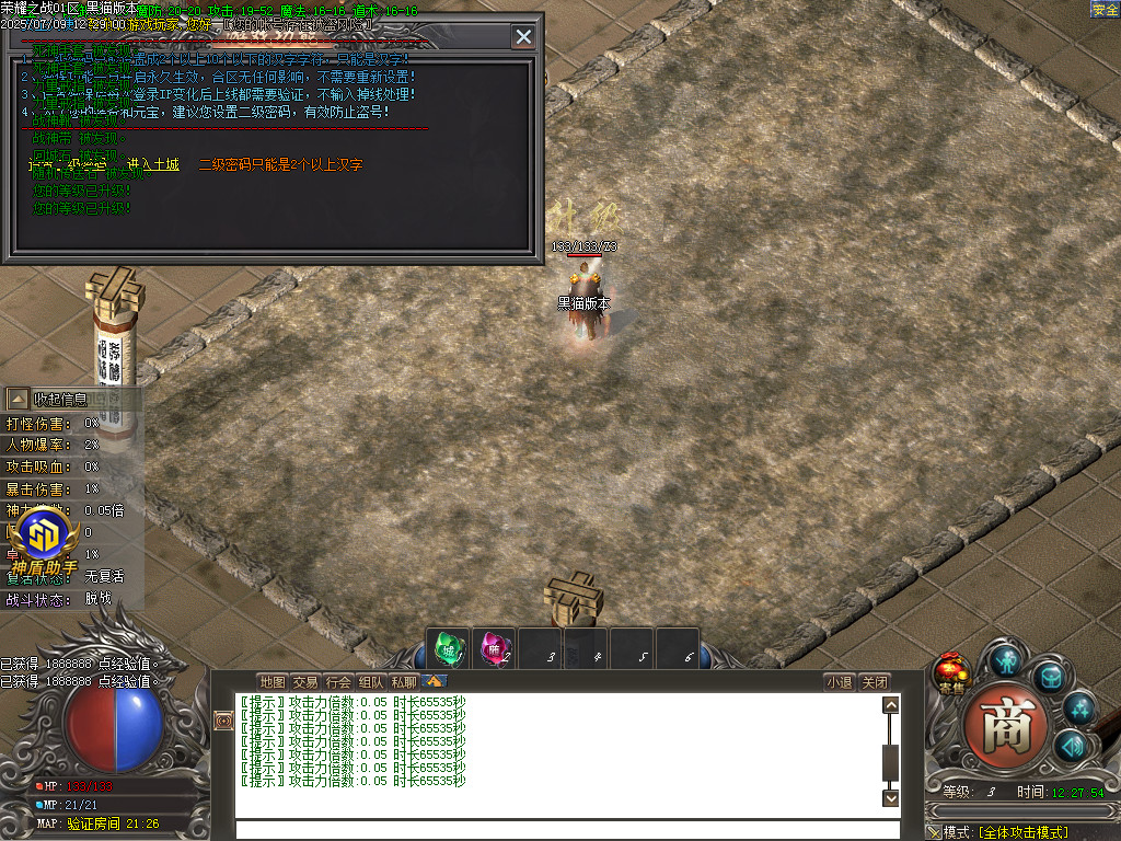 Images02.BMP