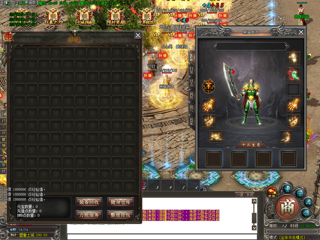 Images03.BMP