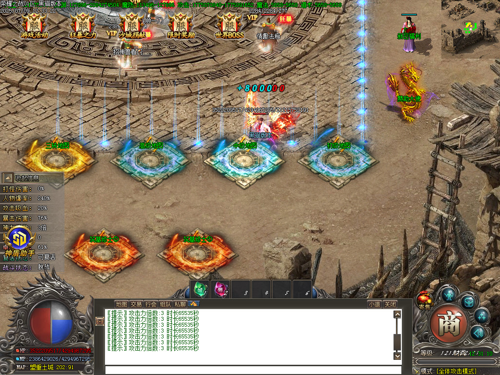 Images04.BMP
