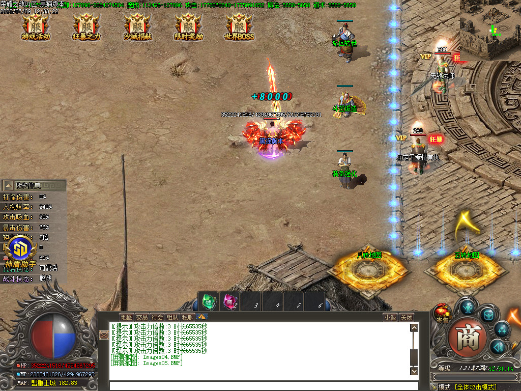 Images06.BMP