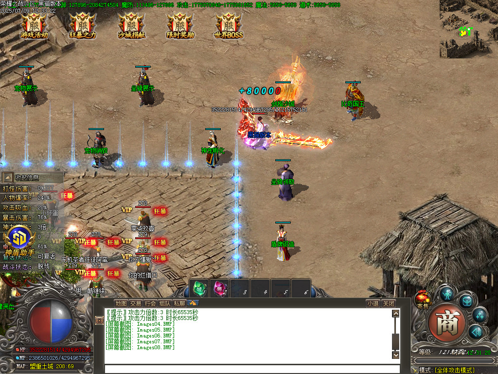 Images09.BMP