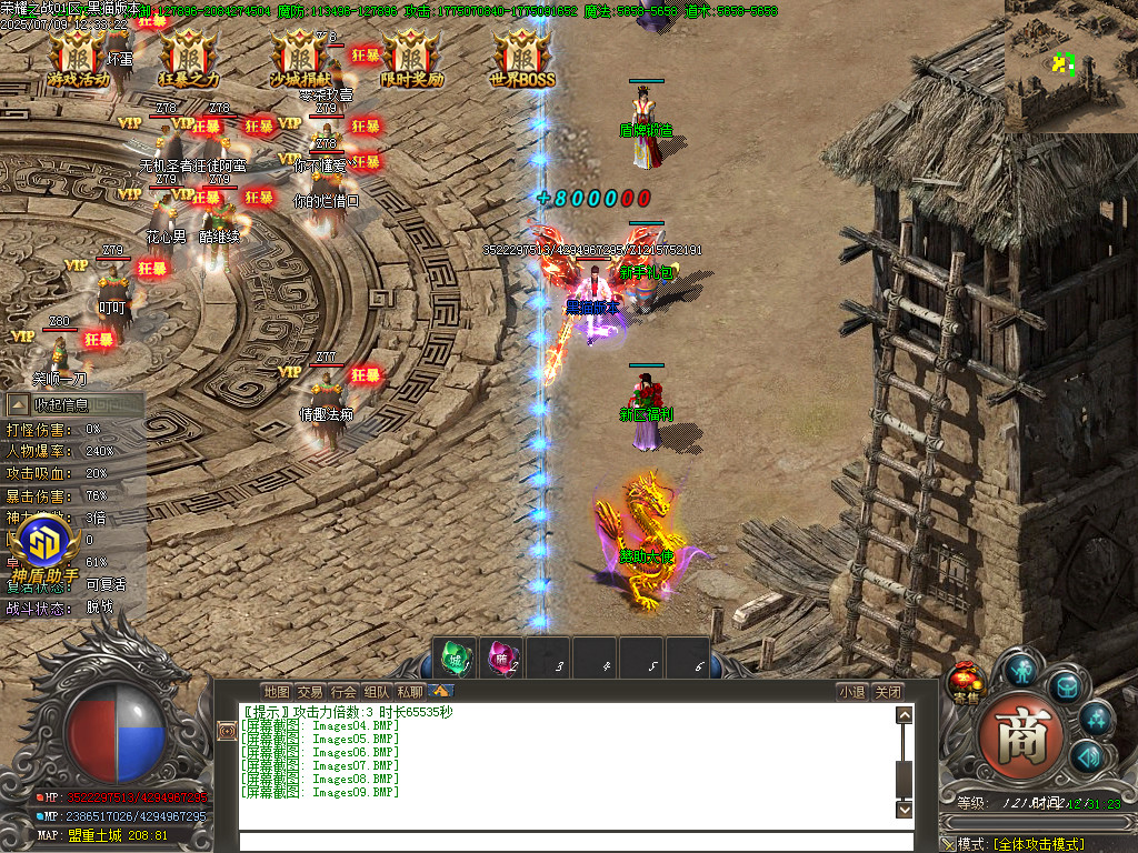 Images10.BMP