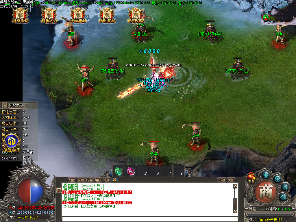 Images12.BMP