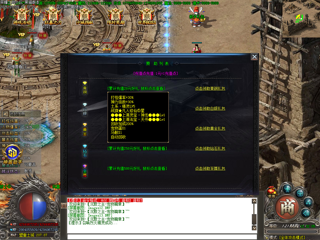 Images14.BMP