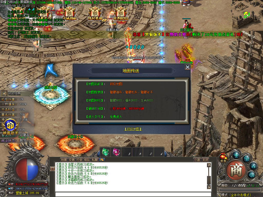 Images15.BMP