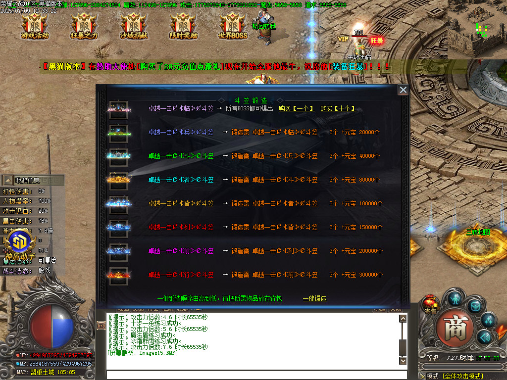 Images16.BMP