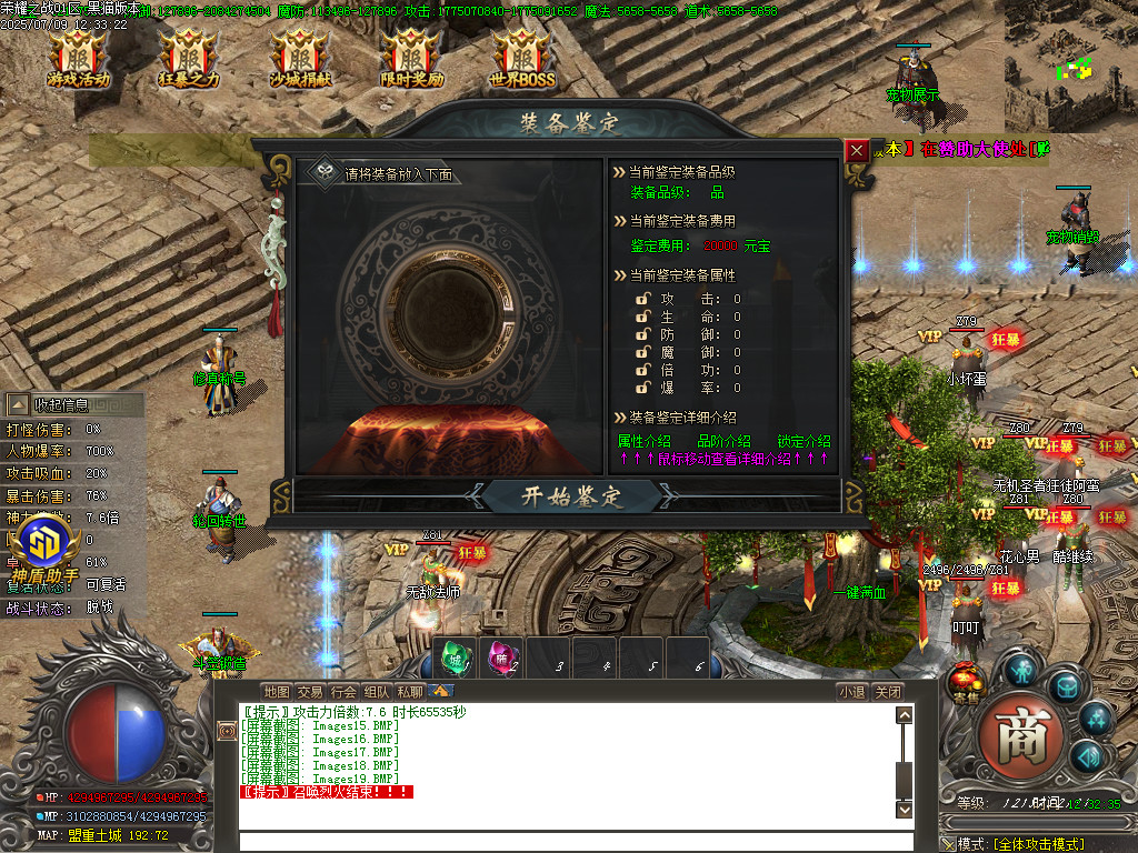 Images20.BMP