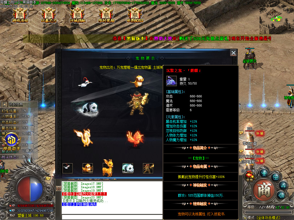 Images21.BMP