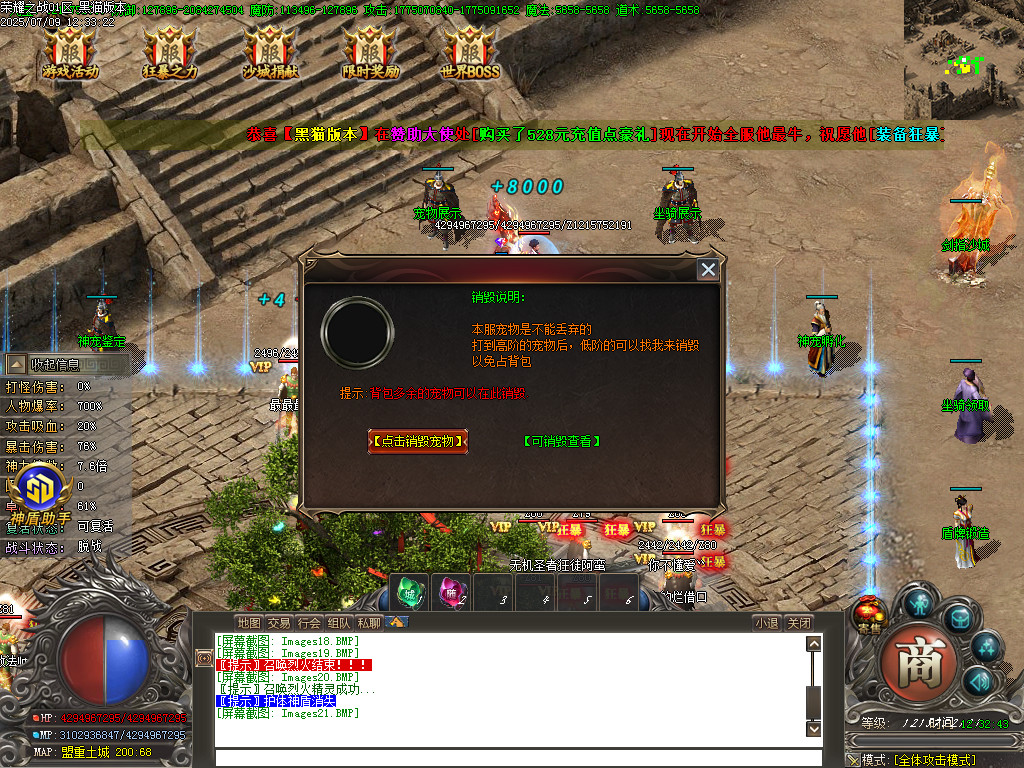 Images22.BMP