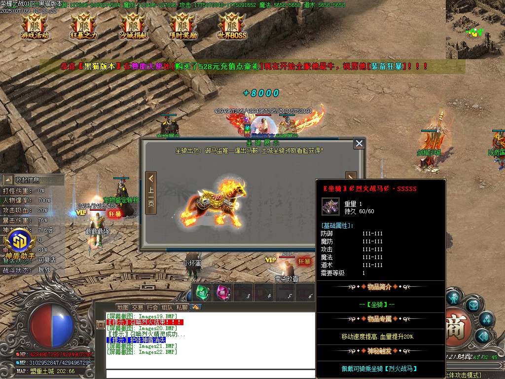 Images23.BMP