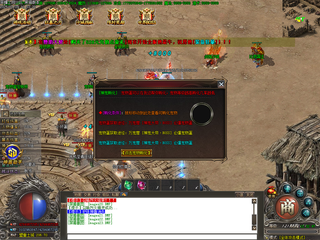 Images24.BMP