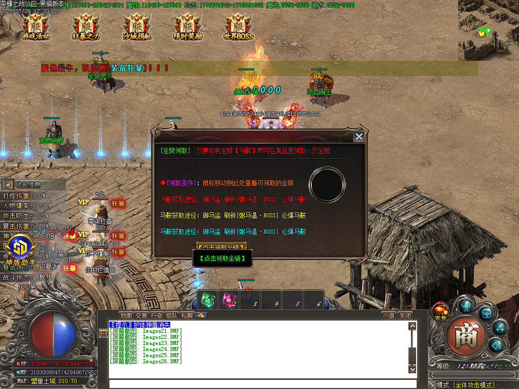 Images27.BMP