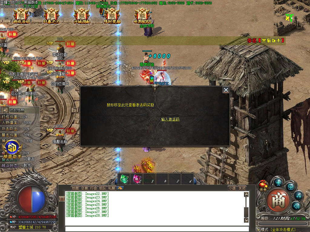 Images29.BMP